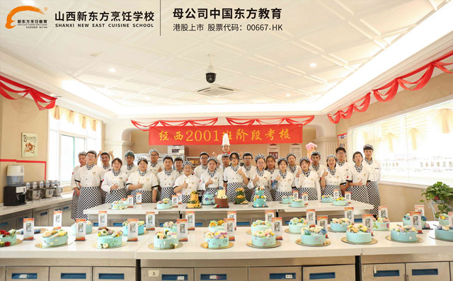 ���c(di��n)��Ӗ(x��n)�W(xu��)У