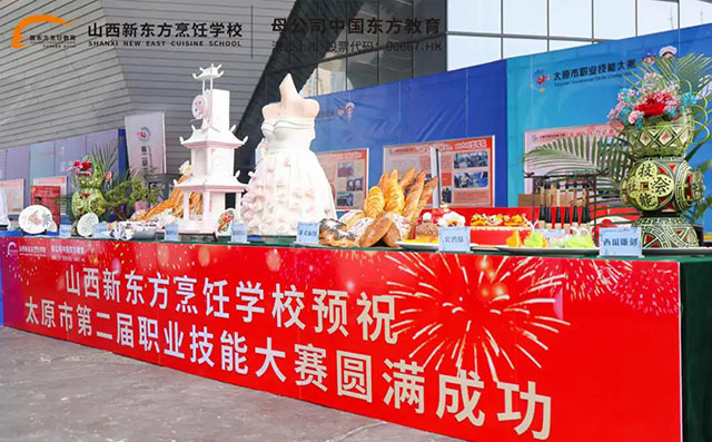 ̫ԭ���ܴ�ِ