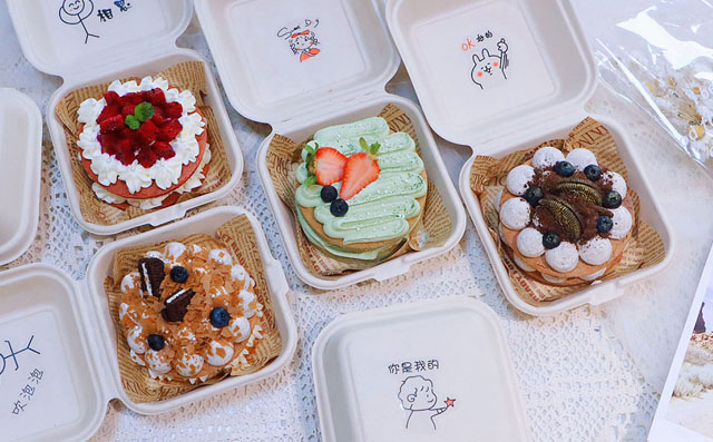 �㮔(d��ng)�е���