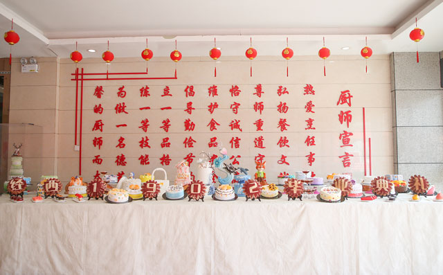 ���c(di��n)�W(xu��)У