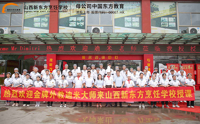 �⼮���c(di��n)���M(j��n)У�@