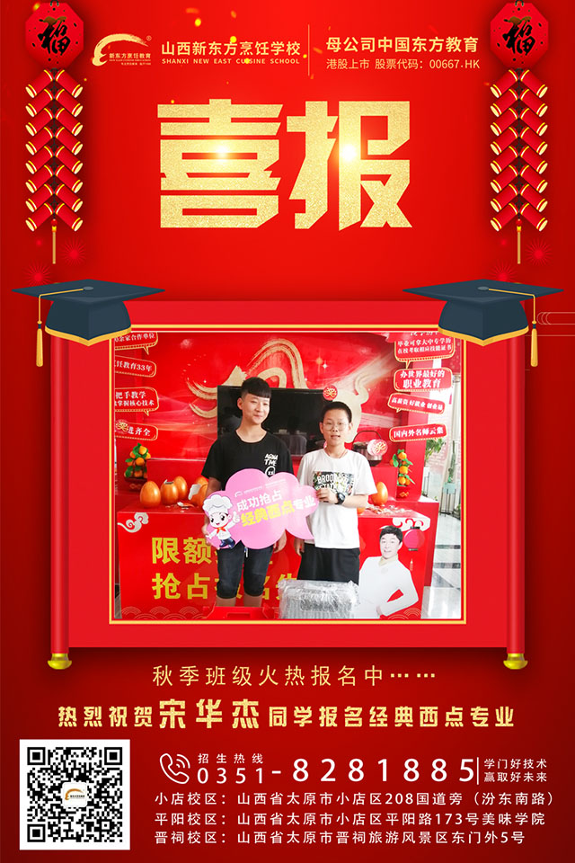 �����W(xu��)���c