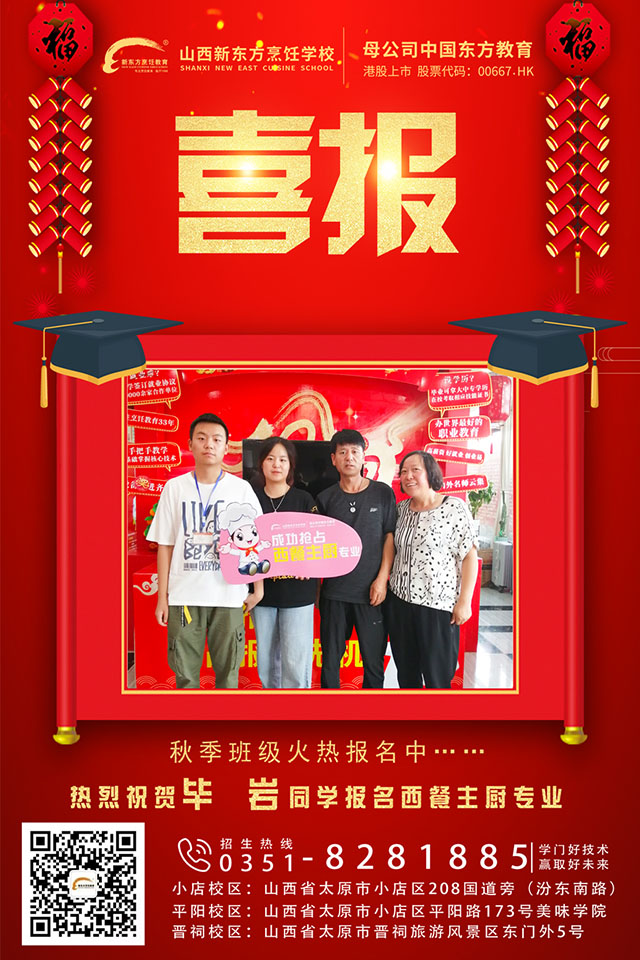 ��(b��o)���W(xu��)����