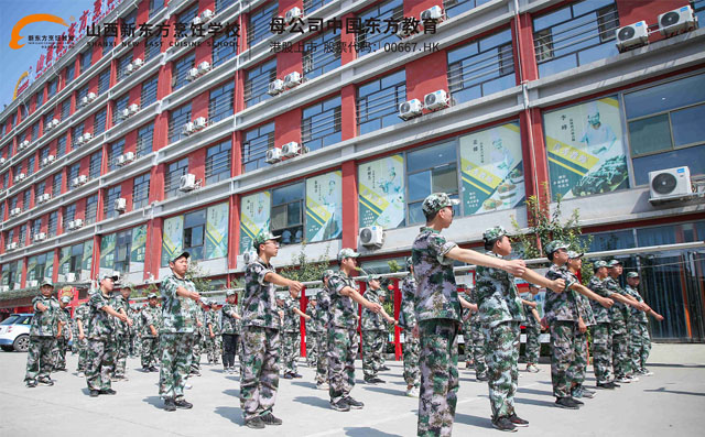 ���c(di��n)�W(xu��)У