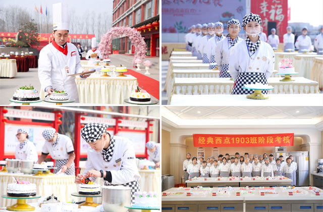 ���c(di��n)�W(xu��)У