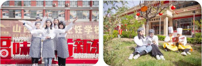 �I(y��)���g(sh��)�W(xu��)У