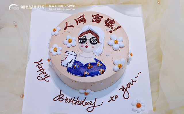 �W(w��ng)�t��(chu��ng)�⵰��