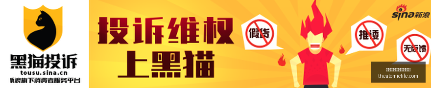 红星战队新,版本升级,实力跃升引,太阳城娱乐城官方网站官网,太阳城娱乐城官方网站App,太阳城娱乐城官方网站下载,太阳城娱乐城官方网站登录,太阳城娱乐城官方网站平台