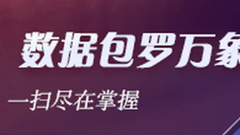 2026年小米18 中折叠手机：小爱灵感球轻松操作指南